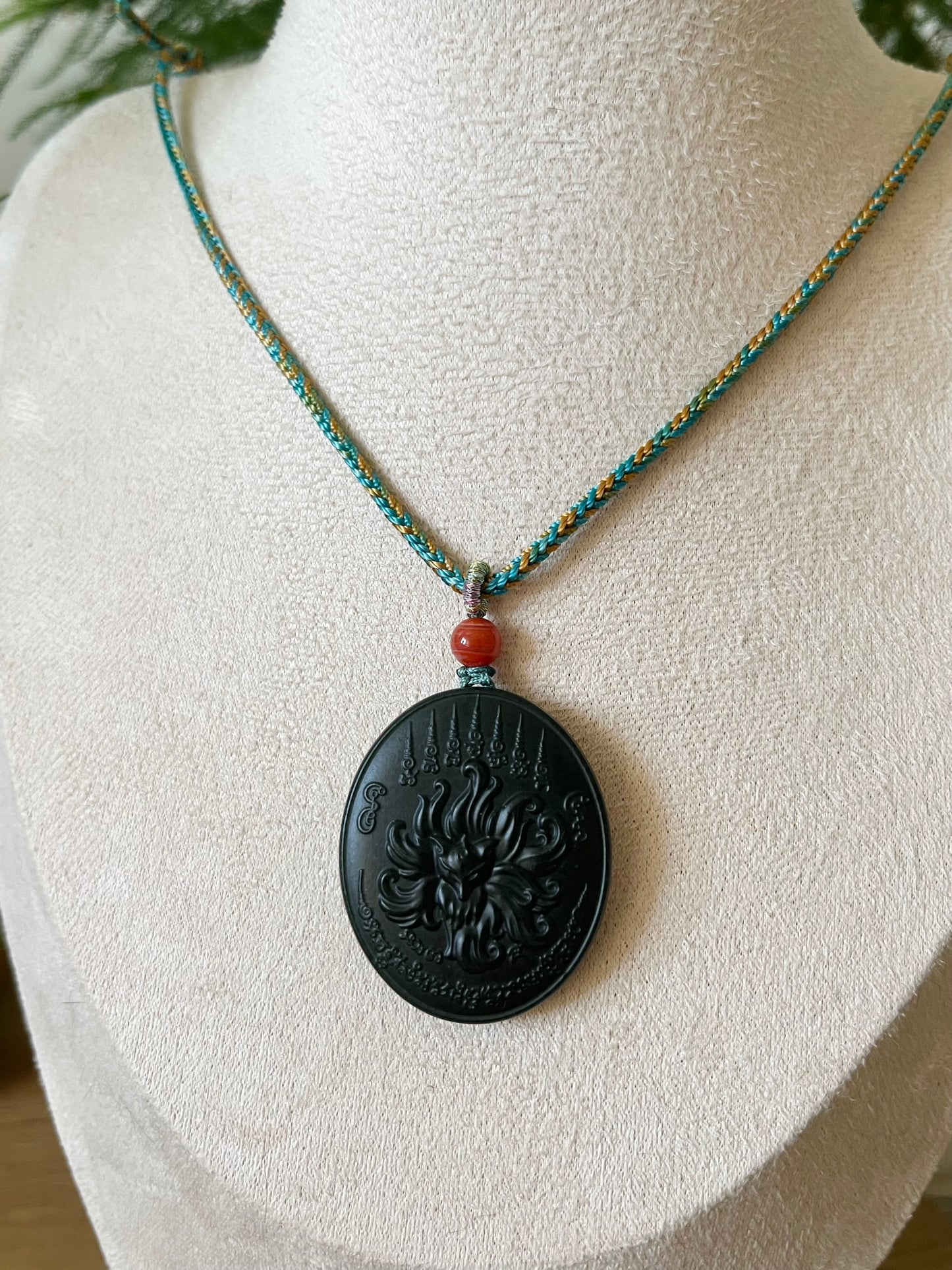 Carved Jade Nine-Tailed Fox Pendant, 青玉九尾狐