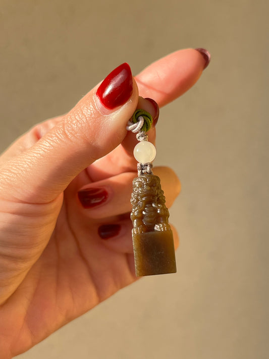 Handmade Phone Charm with a Hand Carved Brown Hetian Jade Lion，手雕和田糖玉狮子吊坠